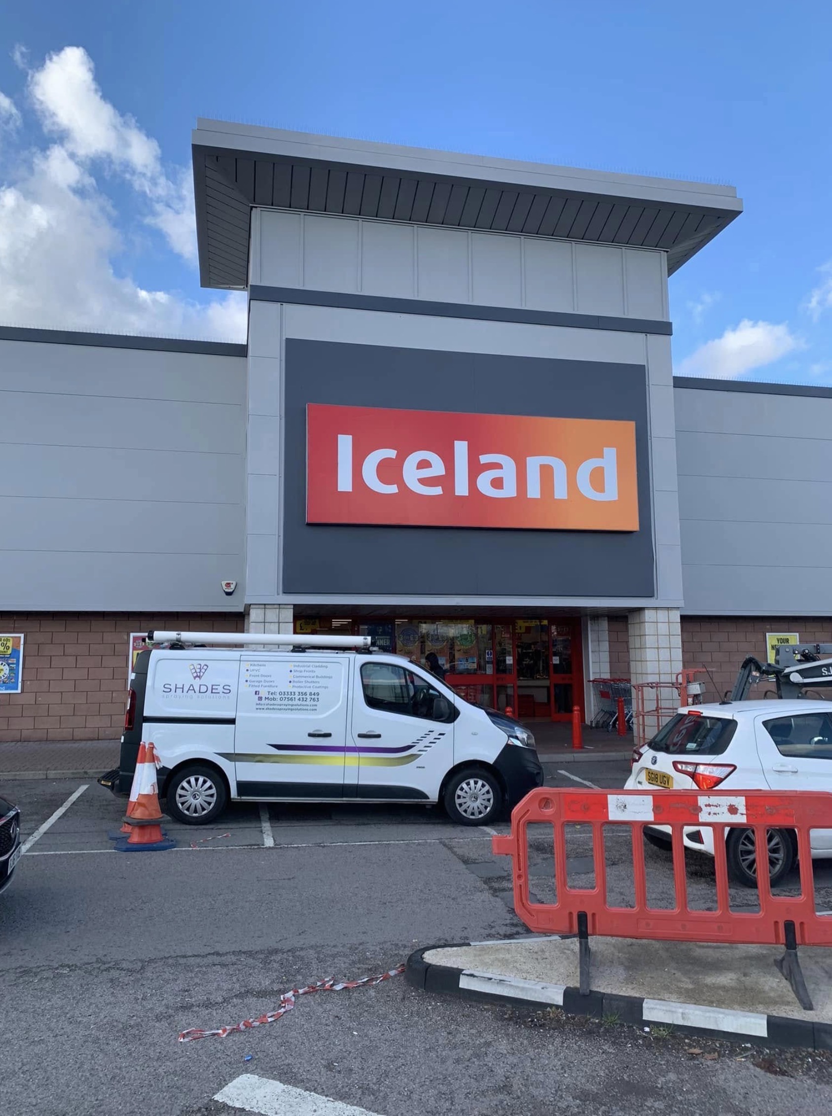 Commercial project — Iceland